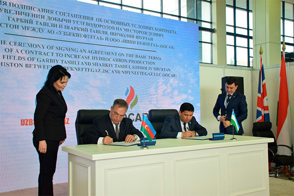 SOCAR увеличит добычу нефти в Кашкадарье