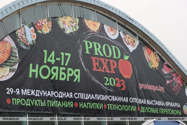 Производители Узбекистана представляют свою продукцию на выставке «Продэкспо-2023» в Минске