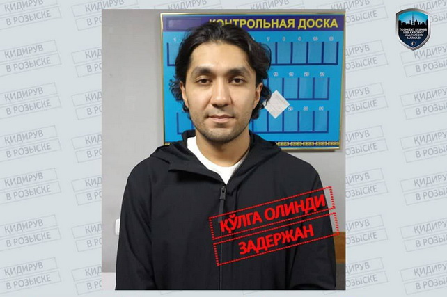 В Казахстане задержан подозреваемый по делу о драке у The Tower Hotel в Ташкенте