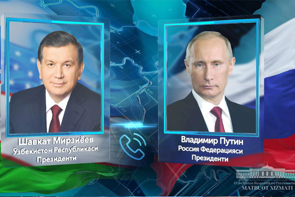 O‘zbekiston va Rossiya yetakchilari savdo-iqtisodiy hamkorlikni yanada kengaytirish masalalarini muhokama qildilar