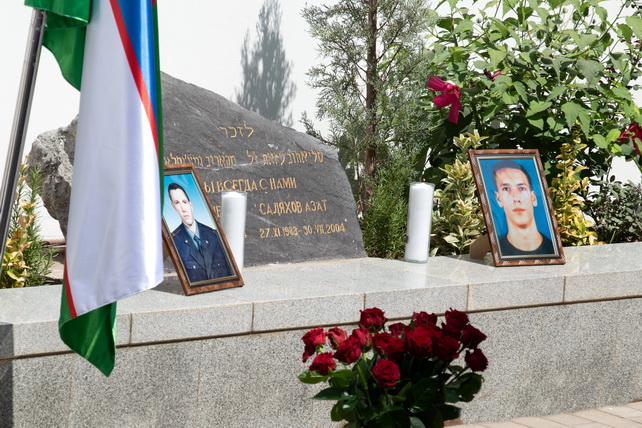 Tashkent Honors the Memory of Victims of the …