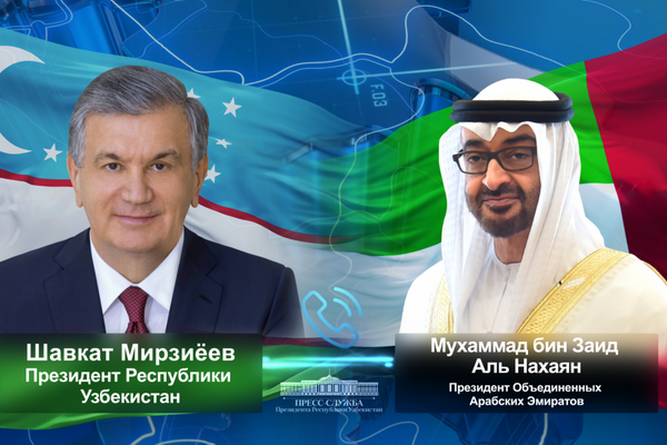 The leaders of Uzbekistan and the UAE emphasized the importance of further expanding multifaceted cooperation