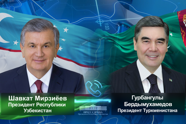 Лидеры Узбекистана и Туркменистана выступили за дальнейшее углубление многопланового сотрудничества