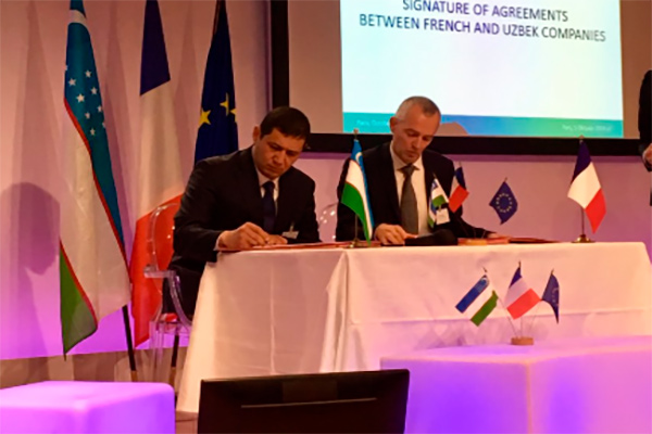 В Париже прошел узбекско-французский бизнес-форум