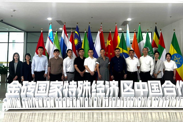 Uzbekistan’s Pharmaceutical Development Agency Studies China’s Experience in …