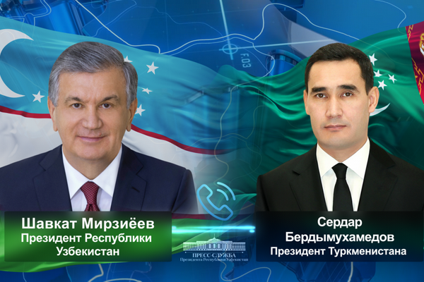 Президенты Узбекистана и Туркменистана обсудили вопросы дальнейшего расширения многопланового сотрудничества
