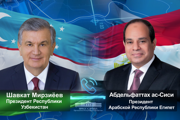 Президент Узбекистана поздравил лидера Египта с убедительной победой на выборах