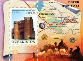 Uzbekistan Pochtasi issues stamps dedicated to Silk Road
