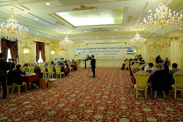 Состоялась Узбекско-Корейская кооперационная биржа с участием представителей бизнеса двух стран