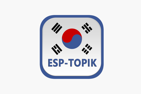 Ташқи меҳнат миграцияси агентлиги EPS-Topik тест имтиҳонларидан муваффақиятли ўтган фуқароларни Кореяда ишлашини кафолатламайди