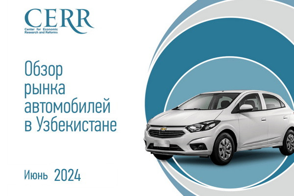 Decline in Uzbekistan’s car market: primary market more stable than secondary