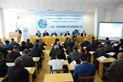 Territorial organizations of UzLiDeP hold conferences