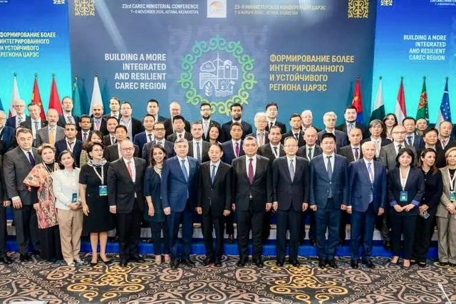 Uzbek delegation attends 23rd Ministerial Conference of CAREC