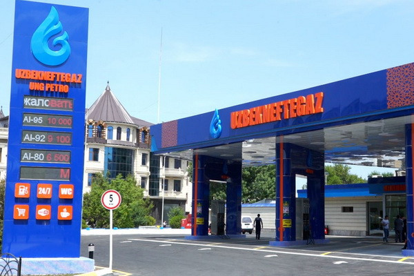 The first modern gas station under the Uzbekneftegaz brand opened in Samarkand