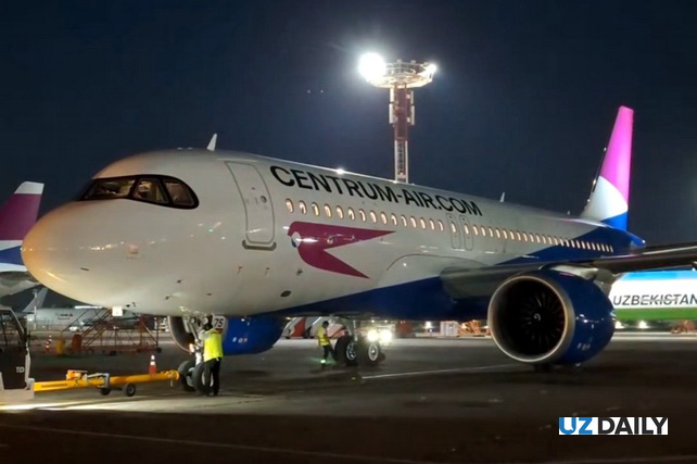 Centrum Air запустила прямые рейсы из Петербурга в Ташкент Centrum Air запустила прямые рейсы из Петербурга в Ташкент