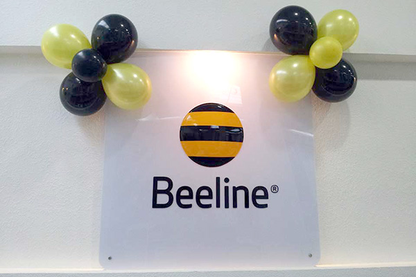 Наманганда “Beeline”нинг янги эксклюзив офиси очилди