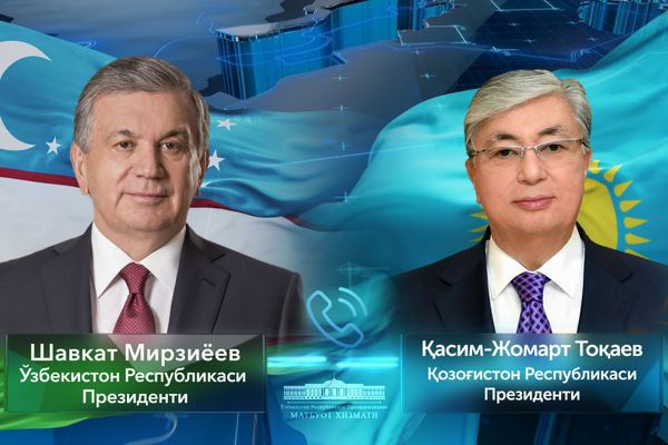 Президенты Узбекистана и Казахстана обсудили двустороннюю и региональную повестку