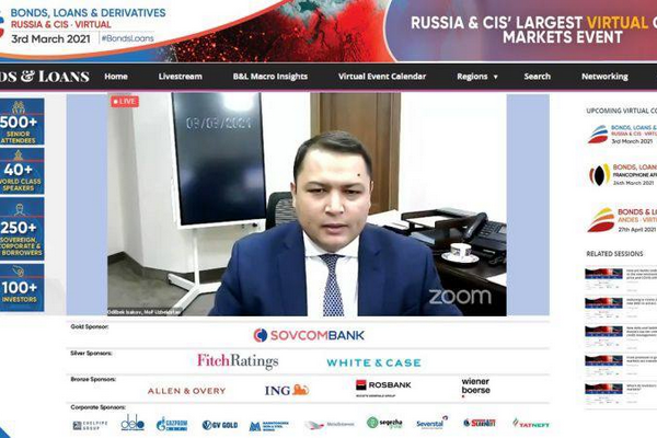 Состоялась виртуальная конференция «Международные облигации, кредиты и производные инструменты-Россия и СНГ 2021»