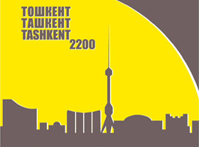 Carlsberg Uzbekistan helps to publish book about Tashkent