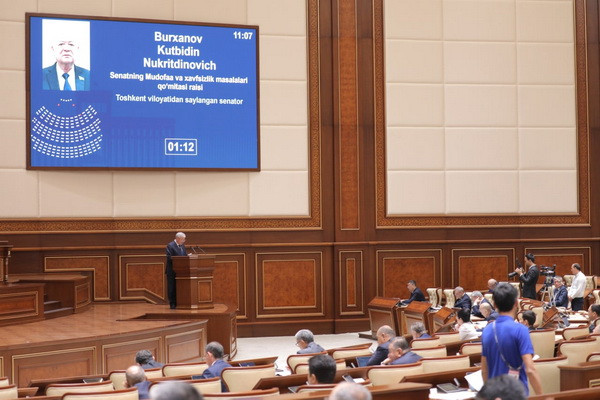 О Законе Республики Узбекистан «Об охранной деятельности»