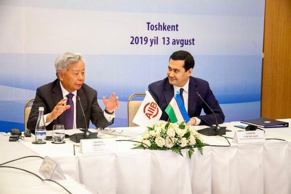 A round table takes place with the participation of the AIIB