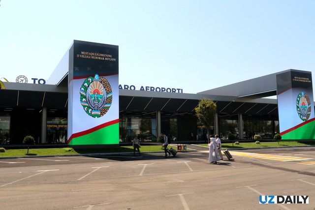 Uzbekistan Airports выставила на аукцион новые лоты