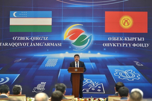 Uzbek-Kyrgyz Development Fund approved funding for three projects