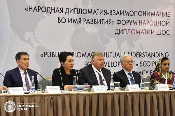 Форум представляет собой уникальную возможность для обмена мнениями по эффективному использованию широкого набора инструментов народной дипломатии