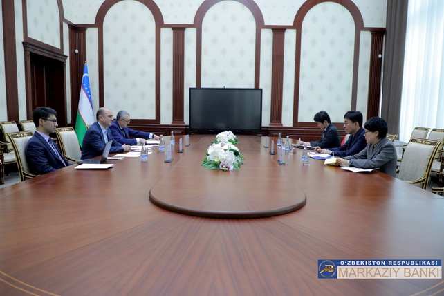 Central Bank hosts meeting with South Korean Ambassador