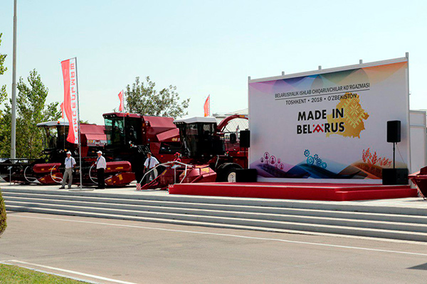 Масштабная выставка белорусских производителей проходит в Ташкенте