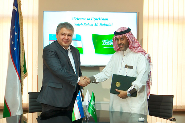 АКИБ «Ипотека-банк» и Al Qalsem Sea Global подписали соглашение о сотрудничестве