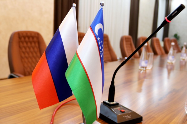 Video conference with representatives of Russian Federal Tax Service takes place