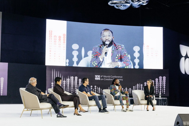 Tashkent - Capital of Creative Ideas: IV World Conference on Creative Economy