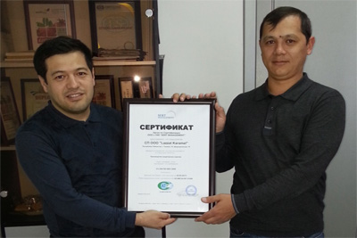 Lazzat Karamel получил сертификат ISO 9001