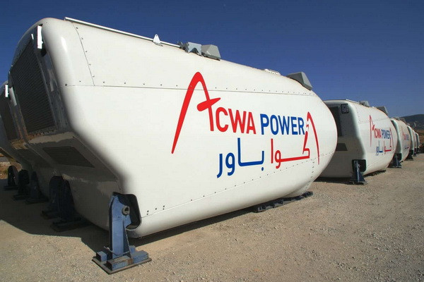 ACWA Power intends to attract an EBRD loan for a project in Uzbekistan