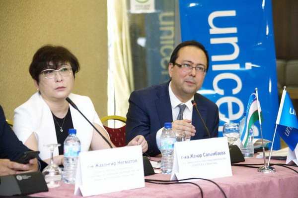 UNICEF and the Ministry of Finance launched training on child sensitive public finance management