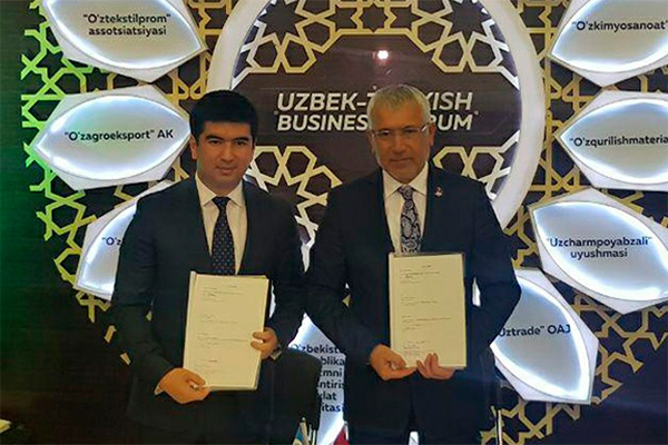 АКБ «Узпромстройбанк» подписал заемное соглашение с Эксимбанком Турции