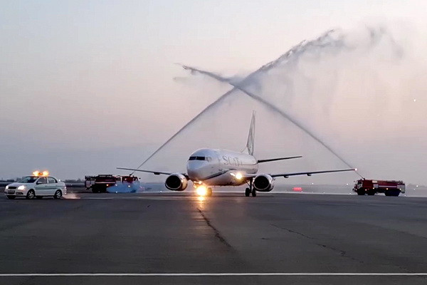 Aircraft of SCAT lands at Urgench airport for the first time