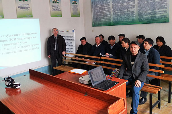 E-SUD to be launched in Fergana valley