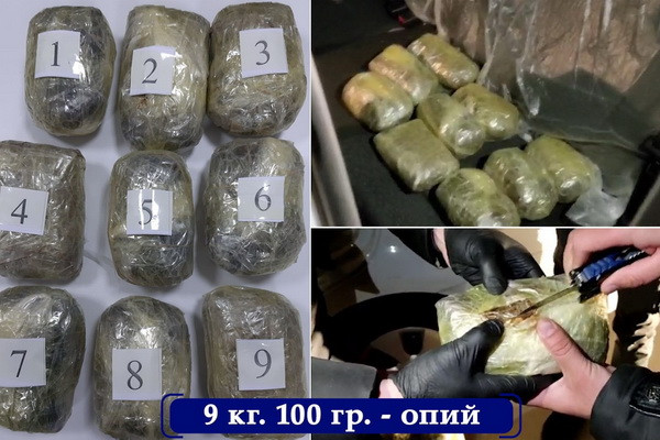 СГБ: изъяла крупную партию наркотиков