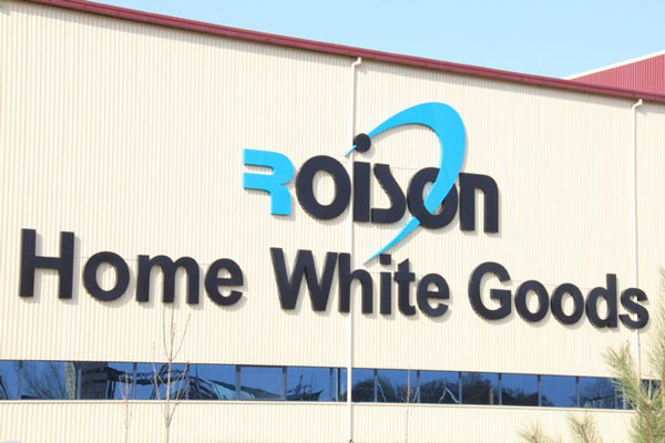 New enterprise on production of home appliances launched at SIZ “Jizzakh” (photo)