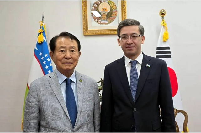 Ambassador of Uzbekistan meets with chairman of Shindong Resources