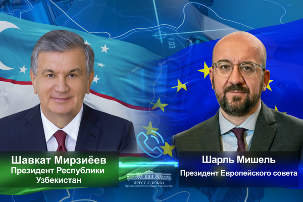 President of the European Council supports the program of democratic transformations in New Uzbekistan