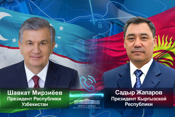 Лидеры Узбекистана и Кыргызстана подчеркнули важность дальнейшего наращивания двустороннего сотрудничества