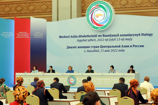 Tanzila Narbaeva: Mutually beneficial cooperation between the countries of Central Asia and Russia is a key factor in development throughout the region