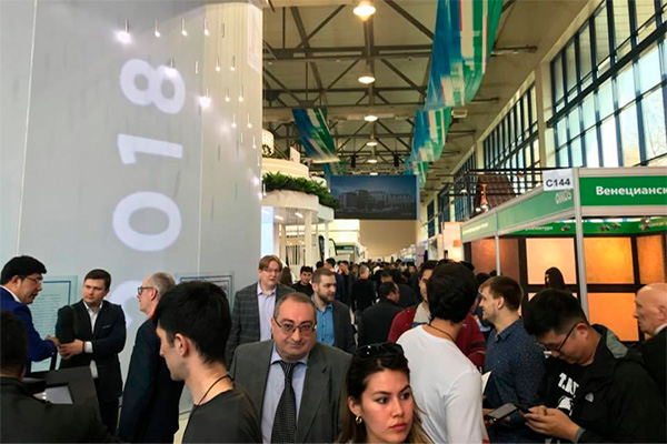 WorldBuildTashkent 2018 kicks off in Uzbek capital