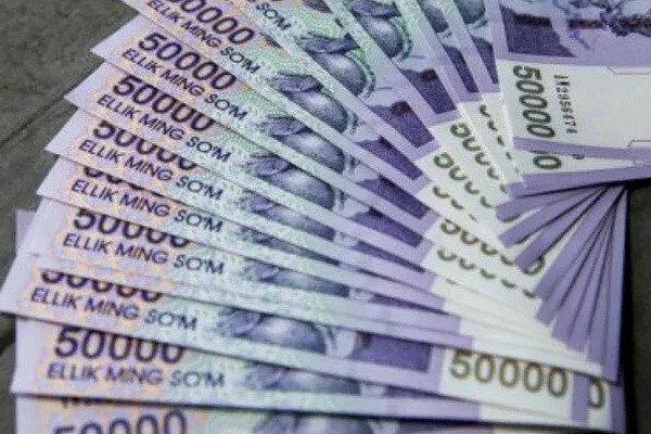 The consolidated budget deficit amounted to 26.9 trillion. soums