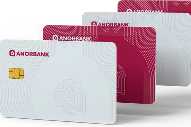 Anor Bank reports 117 billion soums in net profit for Q1