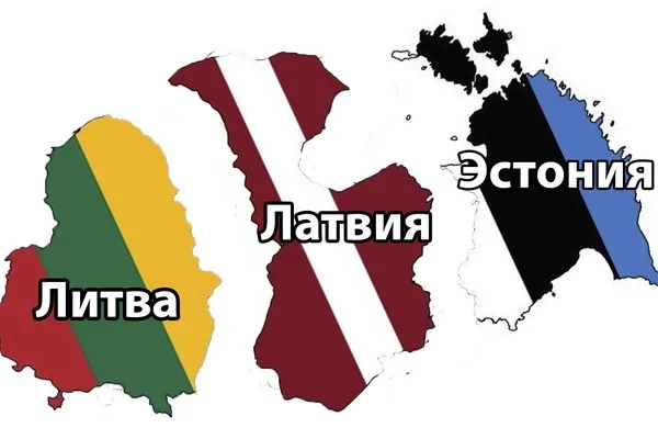 Земельные реформы: на примере стран Балтии