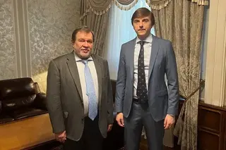 Minister of Education of Russia arrives in Uzbekistan